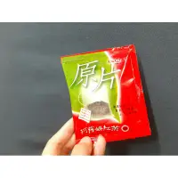 在飛比找蝦皮購物優惠-天仁茗茶 阿薩姆紅茶包