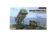 Dragon 1/35 MIM-104C Patriot (PAC-2) Surface-To-Air Missile (SAM) System M901 Launching Station Kit