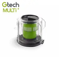 在飛比找博客來優惠-Gtech 小綠 Multi Plus 原廠專用過濾器集塵盒