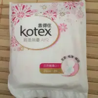 在飛比找蝦皮購物優惠-Kotex 輕柔無憂 23公分