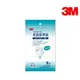 3M Nexcare 免縫膠帶 中傷口(5-10cm)專用 18 條/包 美容膠 公司貨【立赫藥局】