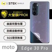 在飛比找momo購物網優惠-【o-one大螢膜PRO】Motorola edge 30 
