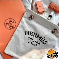 在飛比找蝦皮購物優惠-二手Hermès Aline Grooming Bag 真皮