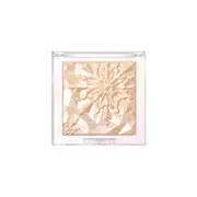 CLIO - Prism Highlighter - 8g - 01 Gold Sheer