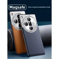 在飛比找ETMall東森購物網優惠-magsafe磁吸無線充適用oppofindx7ultra手