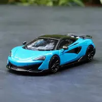 在飛比找Yahoo!奇摩拍賣優惠-LCD 164 邁凱輪600LT Mclaren 600LT