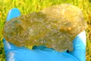 Libyan Desert Glass Meteorite Tektite impact specimen( 940 crt)Dimples Gem AAAA