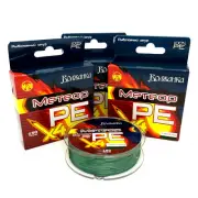 Volzhanka Meteor PE4 150m Braided fishing line X4 Green 0.1 - 0.28mm 10lb - 30lb