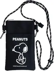 Nakajima Peanuts Snoopy Zipper Sacoche