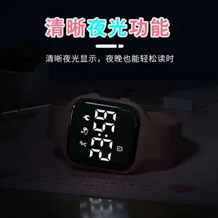 兒童手錶 韓版智能手錶 智慧手錶 鬧鐘手錶 震動手錶 手錶 防水手錶手環夜光 手錶 兒童手錶