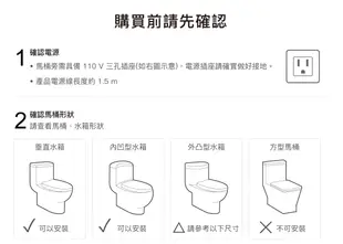 DIY水電材料 凱撒TAF170電腦免治馬桶座瞬熱式出水溫水.暖座/洗屁屁馬桶蓋**免運**