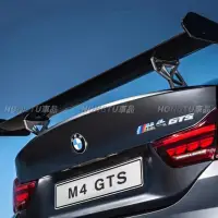 在飛比找蝦皮購物優惠-適用於寶馬 BMW 1-6系改裝GTS碳纖紋尾翼M4定風翼