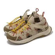 Merrell Moab Flight Khaki Old Gold Men Trail Outdoors Water Shoes J068081