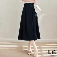 在飛比找momo購物網優惠-【初色】法式純色高腰鬆緊腰A字裙中長裙半身裙-共2色-699