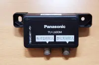 在飛比找露天拍賣優惠-PANASONIC 國際 TH-49EX600W 視訊盒 視