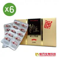 在飛比找ETMall東森購物網優惠-【味丹生技】八合一納豆賜康30顆(x6入組)-網-可全素