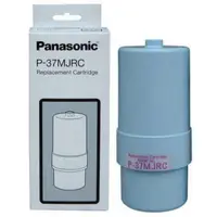 在飛比找PChome24h購物優惠-Panasonic電解水機專用濾芯P-37MJRC