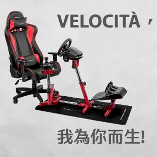 【瑞典Arozzi】Velocita 模擬器賽車架地墊(靜音不擾鄰/不傷木地板/保護地磚/120cmx60cm)