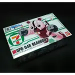 日本限定 7-11 鋼彈 BEARGGUY GFT 熊亞凱 HG 鋼彈創鬥者