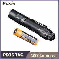 在飛比找蝦皮購物優惠-Fenix PD36 TAC 機械戰術手電筒 3000 流明