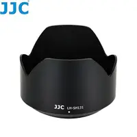 在飛比找ETMall東森購物網優惠-JJC索尼Sony副廠遮光罩LH-SH131 BLACK相容