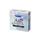 Durex杜蕾斯 AIR 輕薄幻隱裝3入保險套