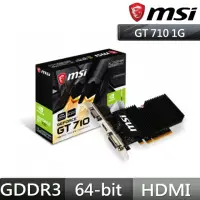 在飛比找momo購物網優惠-【MSI 微星】GT710 1GD3H LP 顯示卡