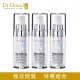 【Dr.Douxi 朵璽】微導玻尿酸保濕精華液30ml 3瓶入(團購組)