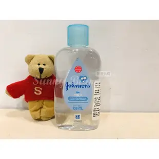 美國 嬌生 Johnson's 嬰兒油 潤膚油300ml 原始香味 薰衣草 蘆薈配方【Suny Buy】