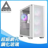 在飛比找PChome24h購物優惠-MONTECH 君主 AIR 100 ARGB 玻璃透側M-