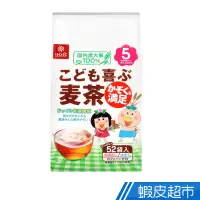 在飛比找蝦皮商城優惠-日本Hakubaku 全家麥茶 52P 日本原裝進口 現貨 