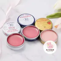 在飛比找蝦皮購物優惠-😃美國 Rosebud Salve 玫瑰花蕾膏 薄荷萬用膏 