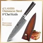 Chef Knife 67 Layers Damascus Steel VG10 Core Wood Handle Hammered Gyuto Slicing