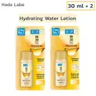 ็Hada Labo Gokujyun Premium Hydrating Hyaluronic Acid Water Lotion 30 ml