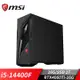 微星 MSI Infinite S3 電競桌機(i5-14400F/16G/1T SSD/RTX4060Ti-16G/Win11)(14NUB5-1651TW)