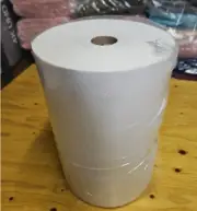 TEARAWAY EMBROIDERY STABILIZER BACKING - ROLLS - HEAVY WEIGHT 12 inches 100yards