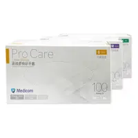 在飛比找松果購物優惠-【Medicom麥迪康】ProCare 無粉乳膠手套 檢診手