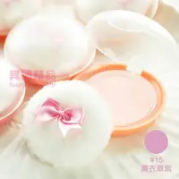 在飛比找樂天市場購物網優惠-韓國 ETUDE HOUSE 小公主甜心腮紅 7.2g【特價