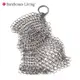 Barebones CKW-330 鑄鐵荷蘭鍋清潔鍋網 Chain Mail Cleaner / 城市綠洲 (潔鍋鍊網、清潔工具、炊具配件)