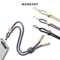 在飛比找蝦皮商城優惠-MAGEASY WRIST STRAP 手腕掛繩組 6.0m