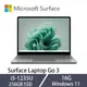 Microsoft微軟Surface Laptop Go 3 12吋觸控筆電i5-1235U/16G/256GB Win11莫蘭迪綠XKQ-00052