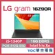 LG gram 16Z90R-G.AA55C2 曜石黑 13代 極輕薄 大螢幕 軍規