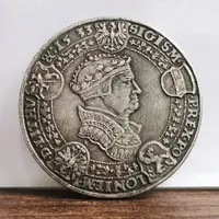 在飛比找蝦皮購物優惠-羅馬帝國國王西吉斯蒙德銀幣盧森堡王朝 外國硬幣歐洲錢幣古幣