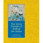 THE SEVEN VOYAGES OF SINBAD THE SAILOR