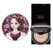 Absolute Lofty Girl Colostrum Collagen Cover Cushion 18g Season 12 SPF 50+ PA+++