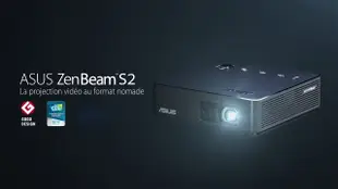 【eYe攝影】台灣現貨 ASUS ZenBeam S2 微型投影機 露營投影機 LED 無線投影機 短焦投影 500流明