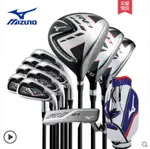 高爾夫球桿美津濃MIZUNO 男士RV-7高爾夫全套 套桿 初學GOLF球具