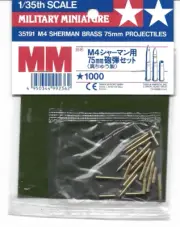 Tamiya M4 Sherman Brass 75mm Projectiles, Casings in 1/35 191