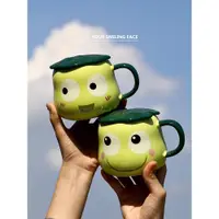 在飛比找ETMall東森購物網優惠-陶瓷創意超萌小青蛙兒童馬克杯