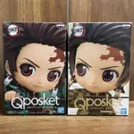 QPOSKET 鬼滅之刃 竈門炭治郎 III 正版 現貨 代理版 景品 公仔 鬼滅 彌豆子 炎柱 遊郭篇 音柱 蝴蝶忍